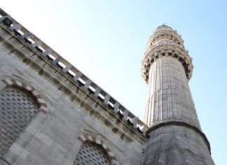 Exploring Historic Mosques Karaman