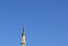 Establishment of Ottoman Treasuries