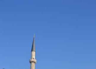 Establishment of Ottoman Treasuries